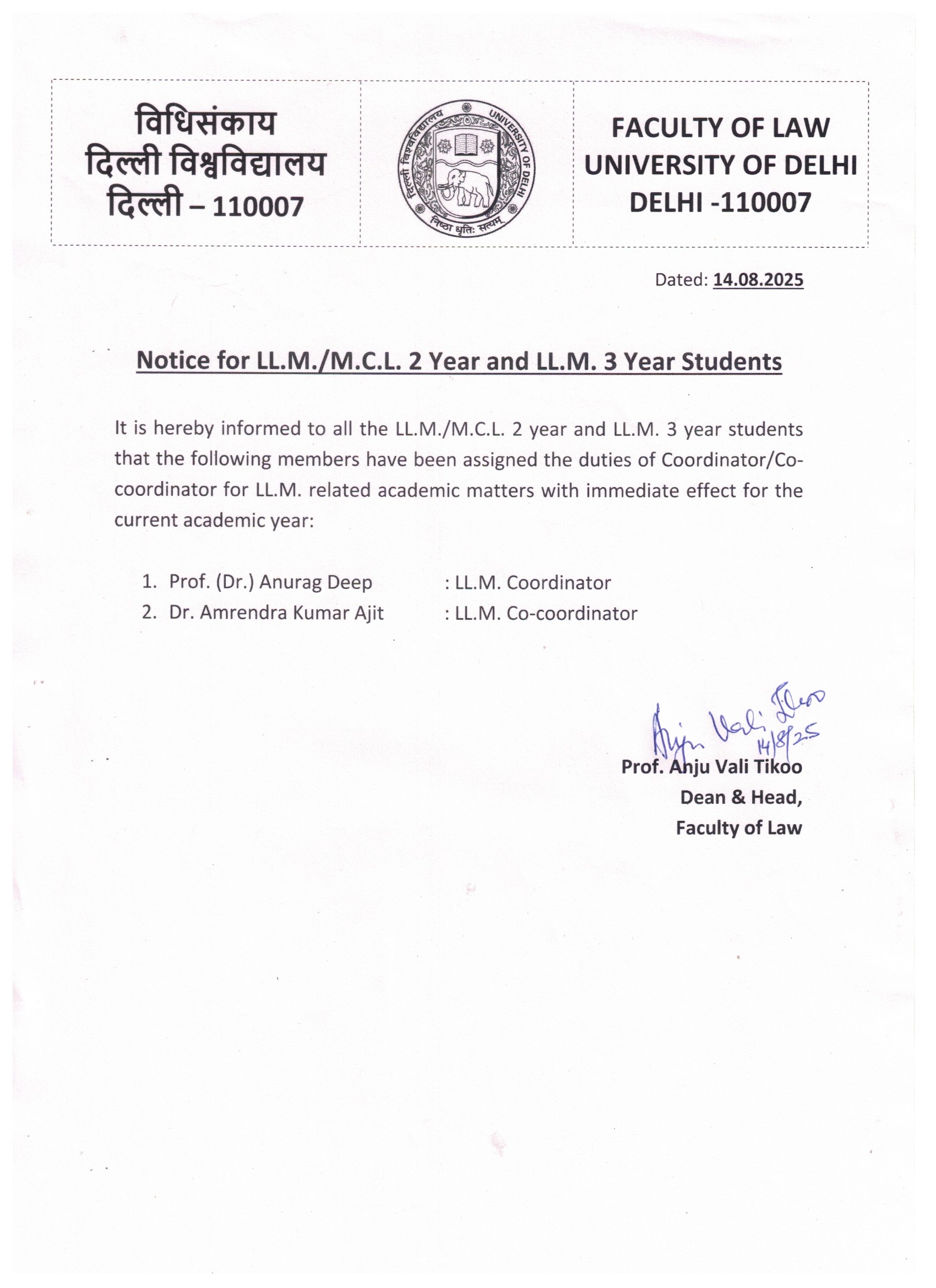 home-lawfaculty-du-ac-in
